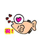 ☆めだか生活☆（個別スタンプ：14）