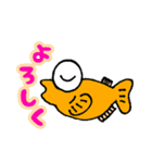 ☆めだか生活☆（個別スタンプ：15）