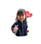 音春ちゃんスタンプ（個別スタンプ：1）