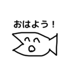 にっこり動物（個別スタンプ：1）