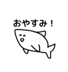 にっこり動物（個別スタンプ：7）