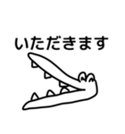 にっこり動物（個別スタンプ：9）