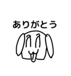 にっこり動物（個別スタンプ：15）