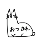 可愛い工藤のぬこ（個別スタンプ：3）