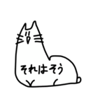 可愛い工藤のぬこ（個別スタンプ：9）