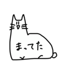 可愛い工藤のぬこ（個別スタンプ：11）