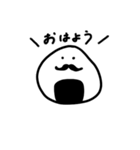 ゆるい、毎日、おにぎり、シンプル。（個別スタンプ：1）