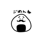 ゆるい、毎日、おにぎり、シンプル。（個別スタンプ：5）