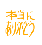 HenshinHenshin（個別スタンプ：1）