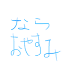 HenshinHenshin（個別スタンプ：3）