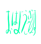 HenshinHenshin（個別スタンプ：4）