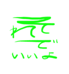 HenshinHenshin（個別スタンプ：7）
