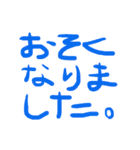 HenshinHenshin（個別スタンプ：9）