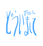 HenshinHenshin（個別スタンプ：15）