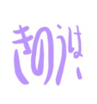 HenshinHenshin（個別スタンプ：21）