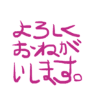 HenshinHenshin（個別スタンプ：37）