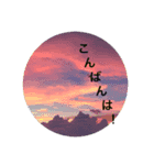 kinko_写真4（個別スタンプ：1）