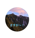 kinko_写真4（個別スタンプ：3）