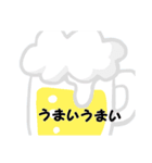 暑さきびしい（個別スタンプ：4）
