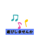 暑さきびしい（個別スタンプ：6）