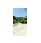 景色いいね（個別スタンプ：4）