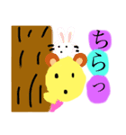 マイ楽しいスタンプ（個別スタンプ：4）