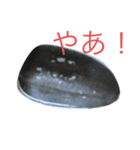 ひまわりの種のあいさつ（個別スタンプ：1）