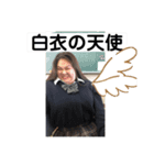 そのもえ（個別スタンプ：5）