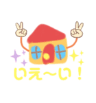 緩～いダジャレスタンプ（個別スタンプ：20）