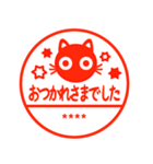 猫が好き♡3【はんこ・カスタム】（個別スタンプ：38）