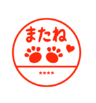 猫が好き♡3【はんこ・カスタム】（個別スタンプ：39）
