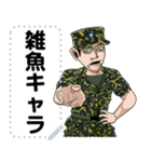 戦闘兵士（個別スタンプ：2）