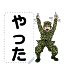 戦闘兵士（個別スタンプ：15）