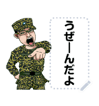 戦闘兵士（個別スタンプ：18）