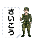 戦闘兵士（個別スタンプ：24）