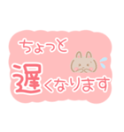 うさぎのでか文字・敬語スタンプ（個別スタンプ：35）