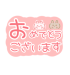 うさぎのでか文字・敬語スタンプ（個別スタンプ：37）