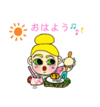 日常会話 で使うスタンプ（個別スタンプ：1）