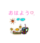 日常会話 で使うスタンプ（個別スタンプ：2）