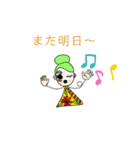 日常会話 で使うスタンプ（個別スタンプ：3）
