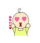 キモスのスタンプ2（個別スタンプ：2）