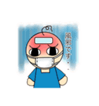キモスのスタンプ2（個別スタンプ：5）