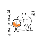 ねこたねこ（個別スタンプ：7）