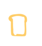 pan-pan-pan（個別スタンプ：3）