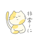 きいろぶちのねこさん（日常）（個別スタンプ：34）