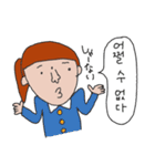 マリさんの韓国語スタンプ（個別スタンプ：11）