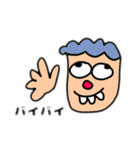 おもろしろが過ぎるスタンプ（個別スタンプ：1）