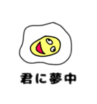 おもろしろが過ぎるスタンプ（個別スタンプ：3）