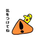 おもろしろが過ぎるスタンプ（個別スタンプ：10）