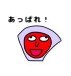 おもろしろが過ぎるスタンプ（個別スタンプ：13）